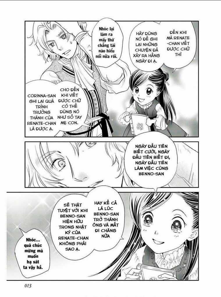 Honzuki No Gekokujou : Koshiki Komikku Ansoroji Chapter 1 trang 9