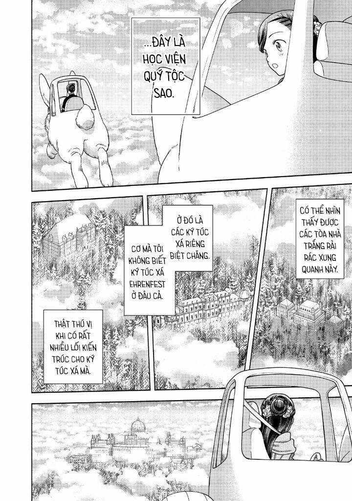 Honzuki No Gekokujou : Koshiki Komikku Ansoroji Chapter 18 trang 11