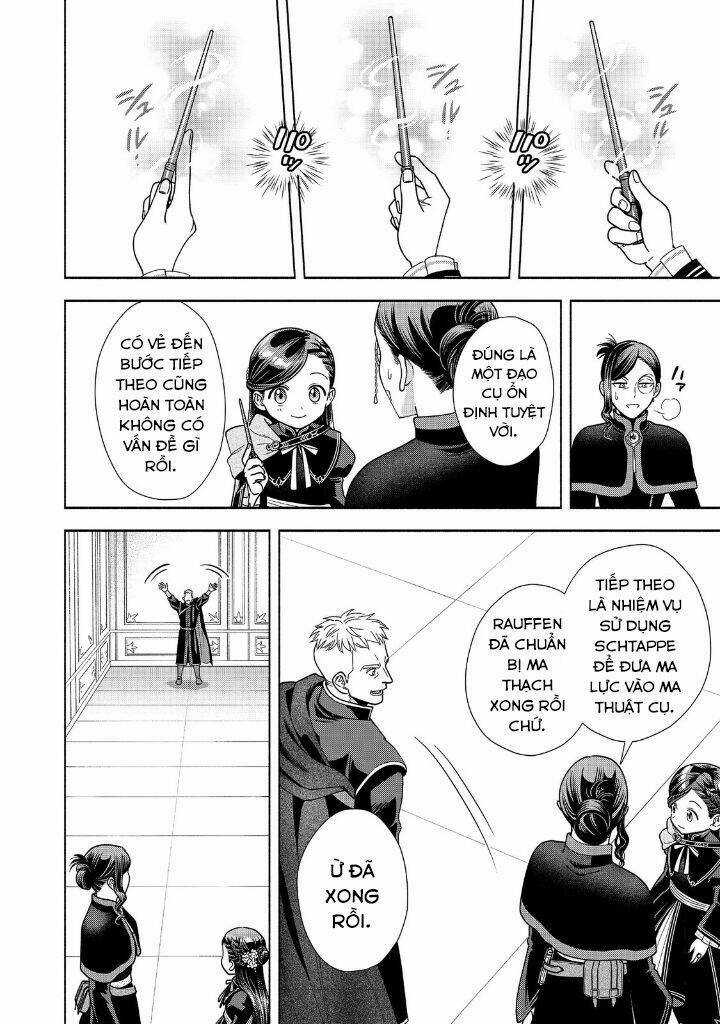 Honzuki No Gekokujou : Koshiki Komikku Ansoroji Chapter 18 trang 17