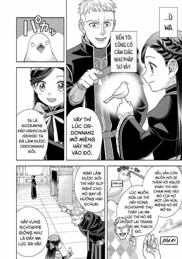 Honzuki No Gekokujou : Koshiki Komikku Ansoroji Chapter 18 trang 21