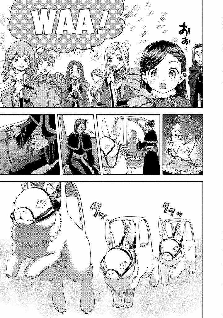 Honzuki No Gekokujou : Koshiki Komikku Ansoroji Chapter 18 trang 3