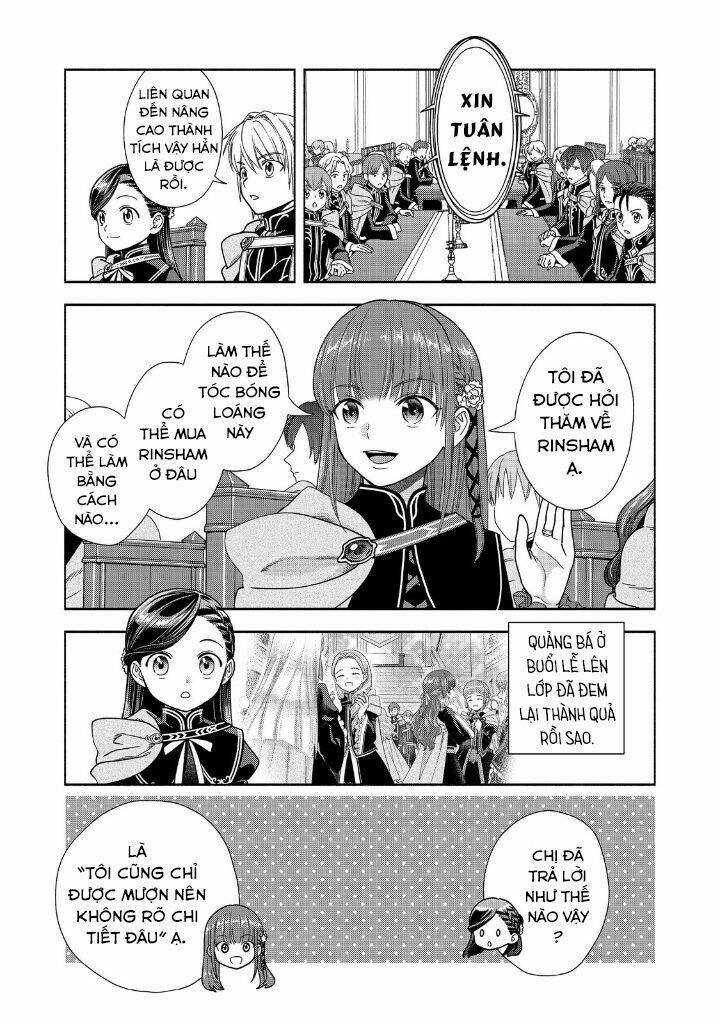 Honzuki No Gekokujou : Koshiki Komikku Ansoroji Chapter 19 trang 14
