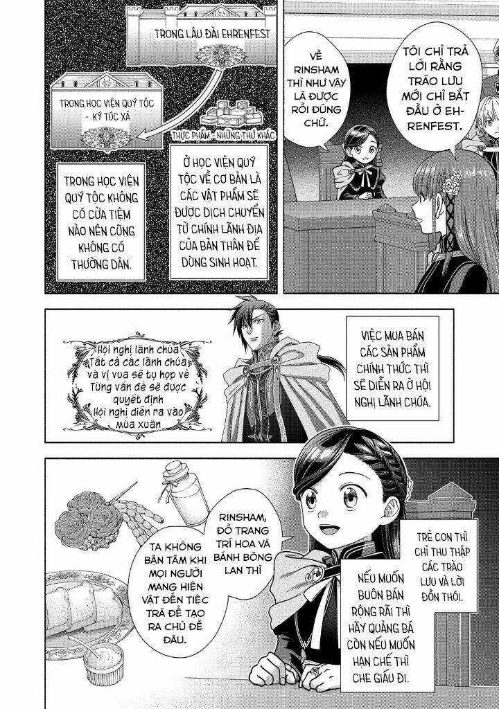 Honzuki No Gekokujou : Koshiki Komikku Ansoroji Chapter 19 trang 15