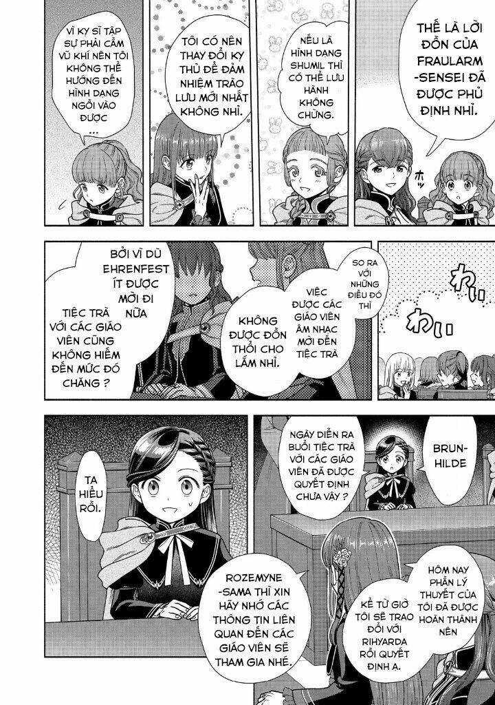 Honzuki No Gekokujou : Koshiki Komikku Ansoroji Chapter 19 trang 17