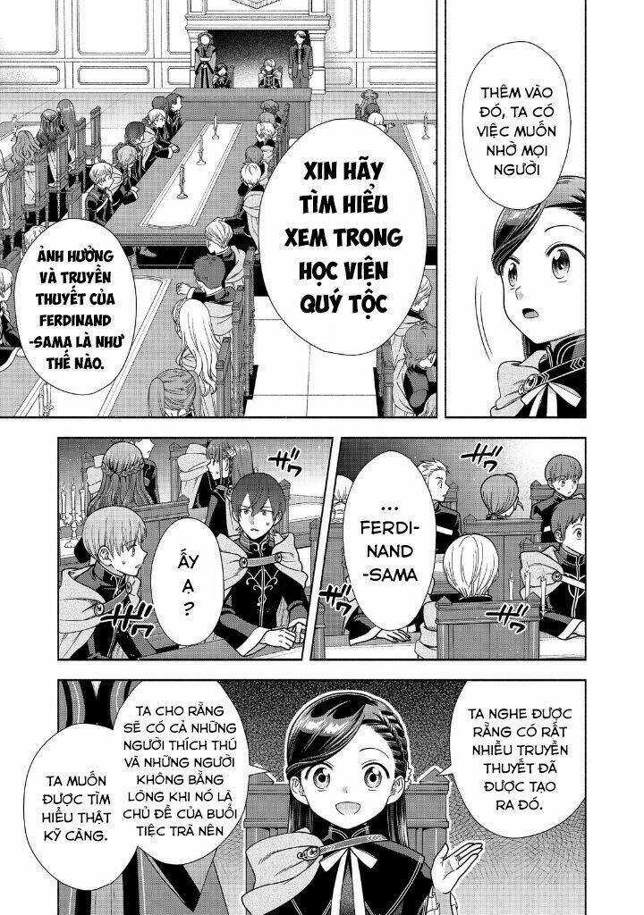 Honzuki No Gekokujou : Koshiki Komikku Ansoroji Chapter 19 trang 18