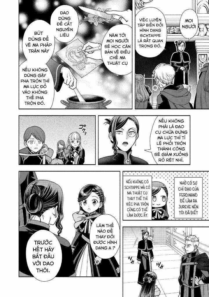 Honzuki No Gekokujou : Koshiki Komikku Ansoroji Chapter 19 trang 2