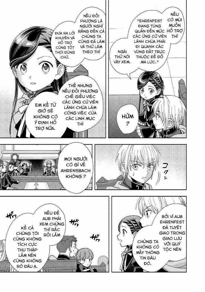 Honzuki No Gekokujou : Koshiki Komikku Ansoroji Chapter 19 trang 28