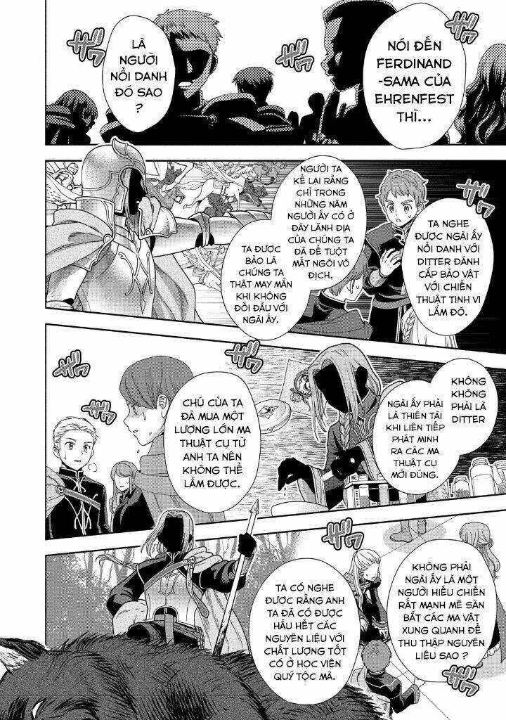 Honzuki No Gekokujou : Koshiki Komikku Ansoroji Chapter 19 trang 6