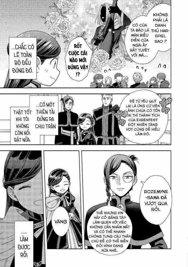 Honzuki No Gekokujou : Koshiki Komikku Ansoroji Chapter 19 trang 7