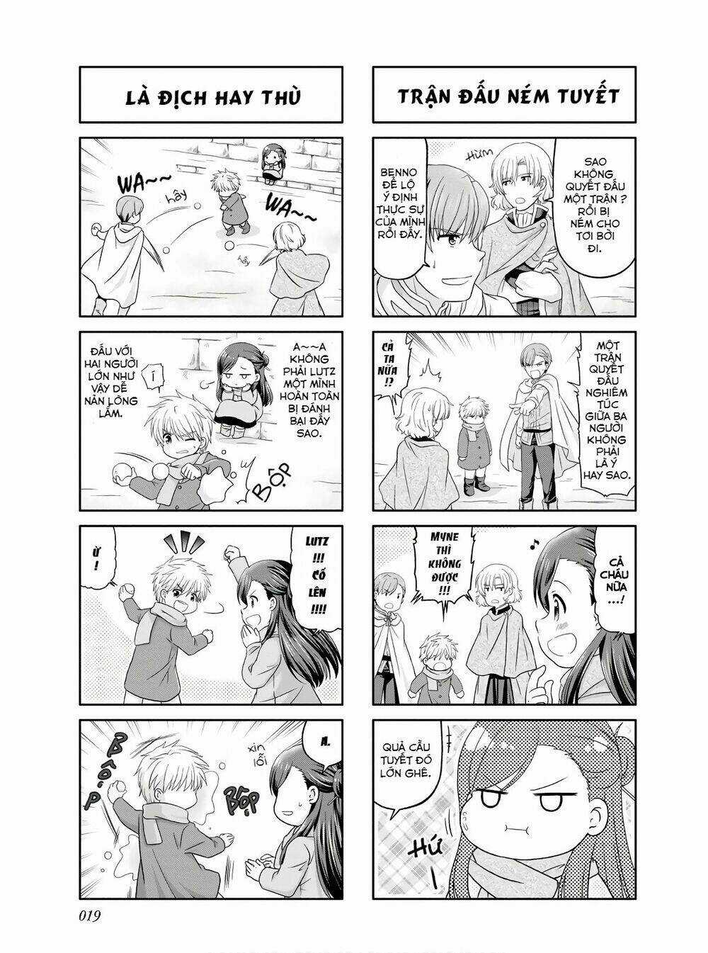 Honzuki No Gekokujou : Koshiki Komikku Ansoroji Chapter 2 trang 3