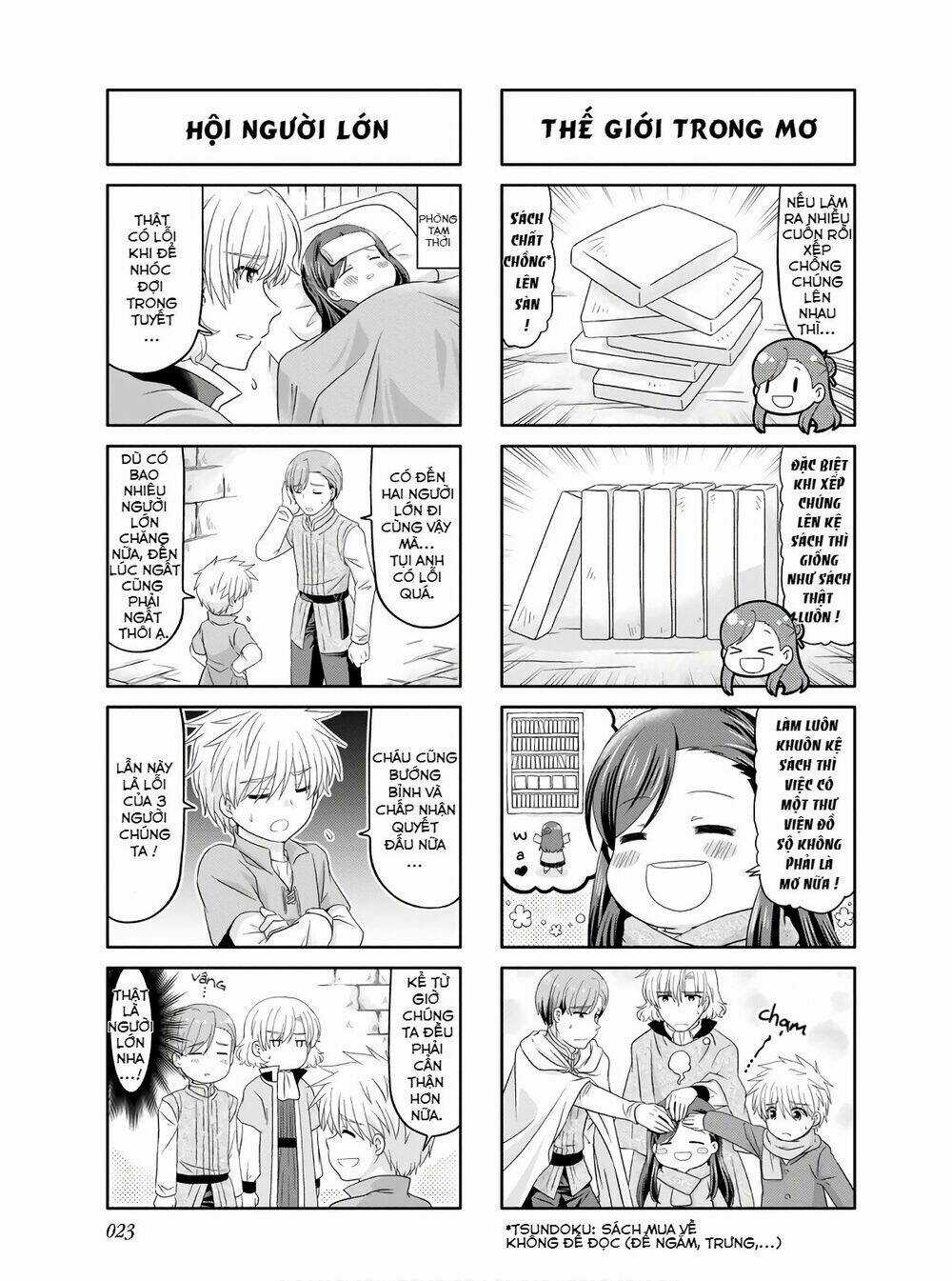 Honzuki No Gekokujou : Koshiki Komikku Ansoroji Chapter 2 trang 7