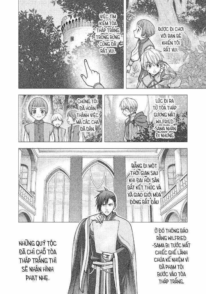 Honzuki No Gekokujou : Koshiki Komikku Ansoroji Chapter 20 trang 18