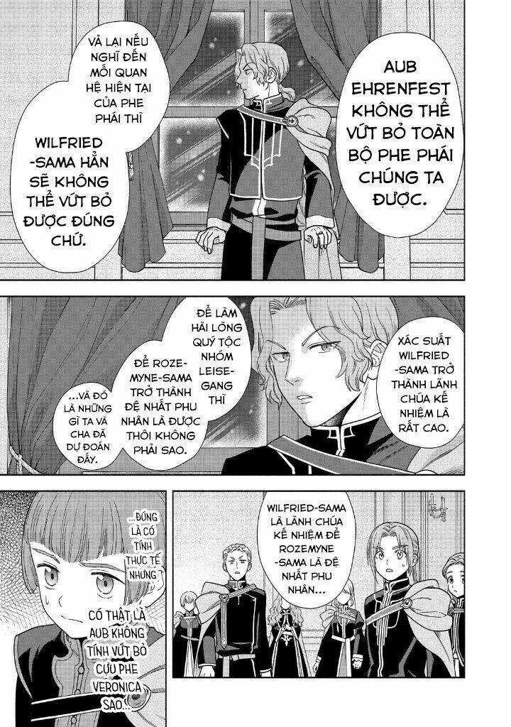 Honzuki No Gekokujou : Koshiki Komikku Ansoroji Chapter 20 trang 27