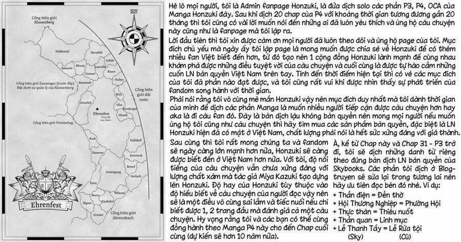 Honzuki No Gekokujou : Koshiki Komikku Ansoroji Chapter 20 trang 33