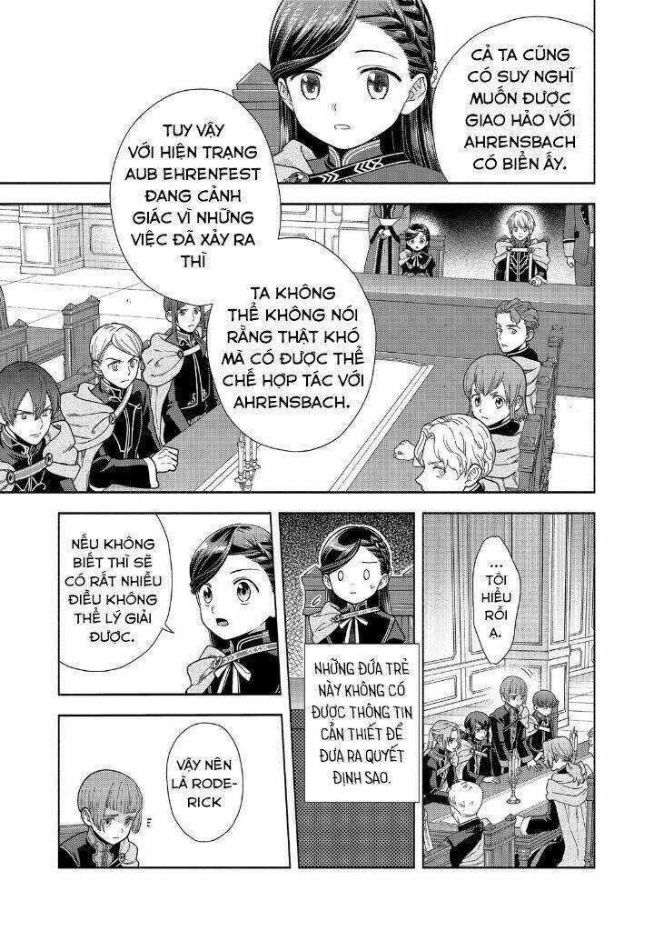 Honzuki No Gekokujou : Koshiki Komikku Ansoroji Chapter 20 trang 5