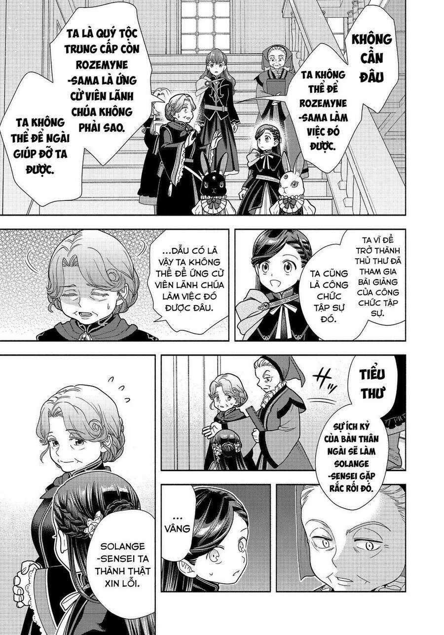 Honzuki No Gekokujou : Koshiki Komikku Ansoroji Chapter 21 trang 17