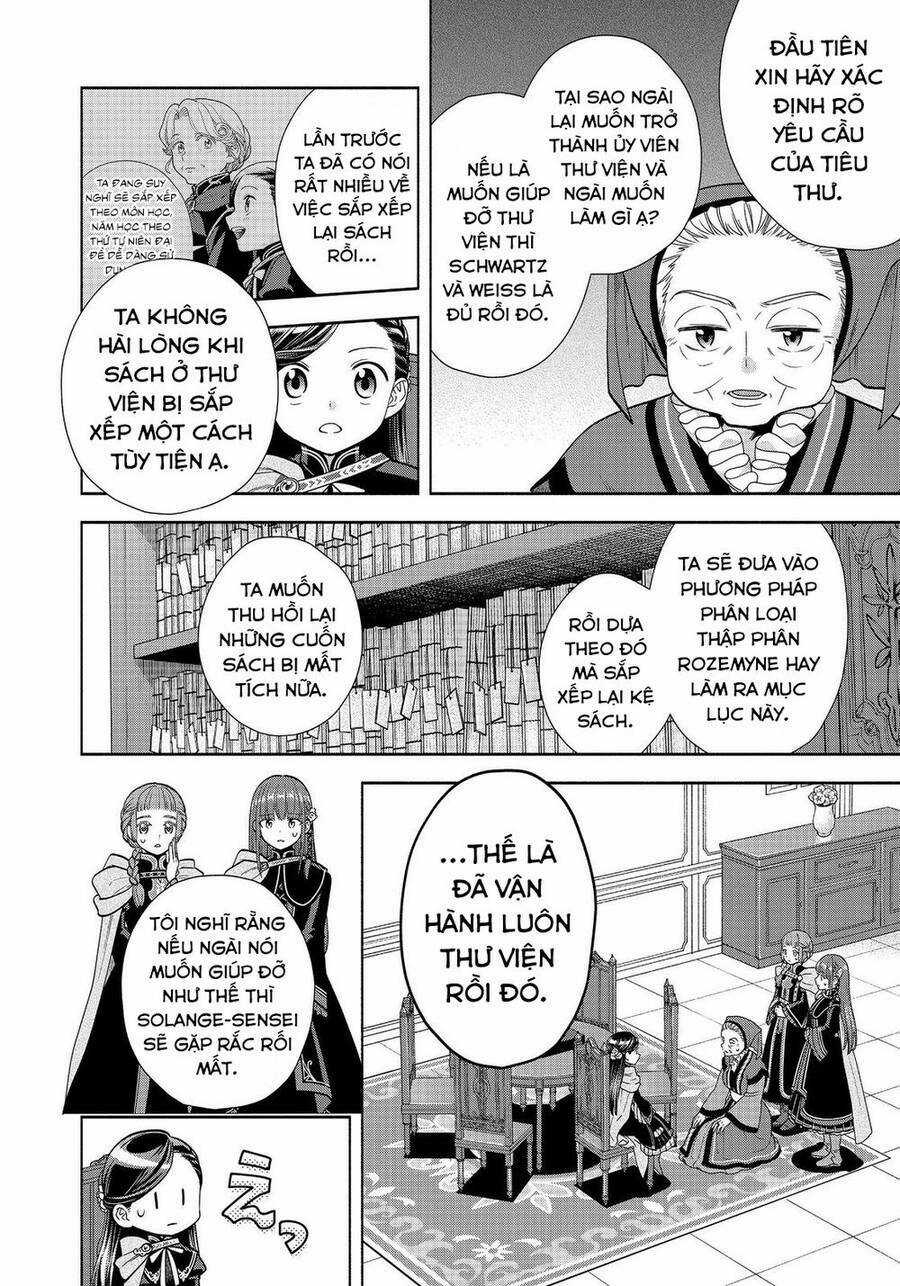 Honzuki No Gekokujou : Koshiki Komikku Ansoroji Chapter 22 trang 15