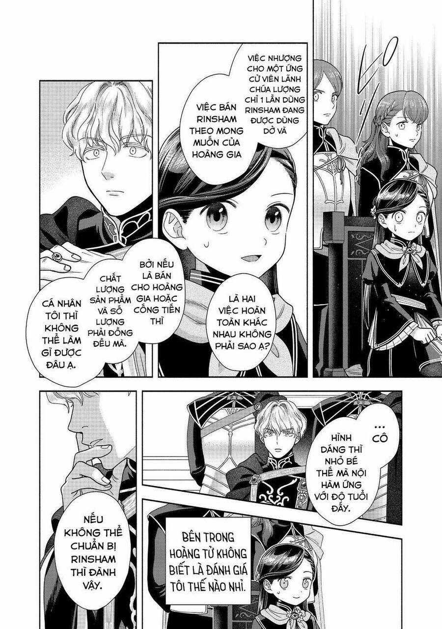 Honzuki No Gekokujou : Koshiki Komikku Ansoroji Chapter 24 trang 17