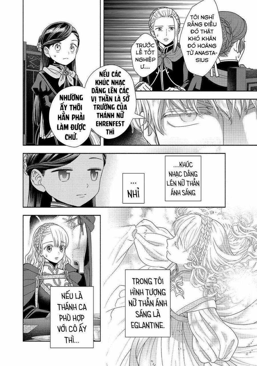 Honzuki No Gekokujou : Koshiki Komikku Ansoroji Chapter 24 trang 19