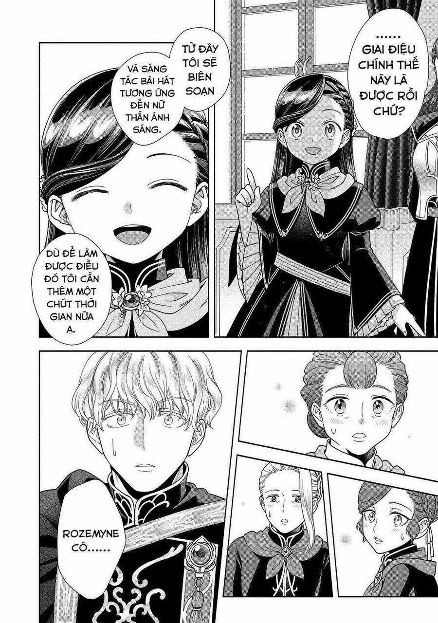 Honzuki No Gekokujou : Koshiki Komikku Ansoroji Chapter 24 trang 24