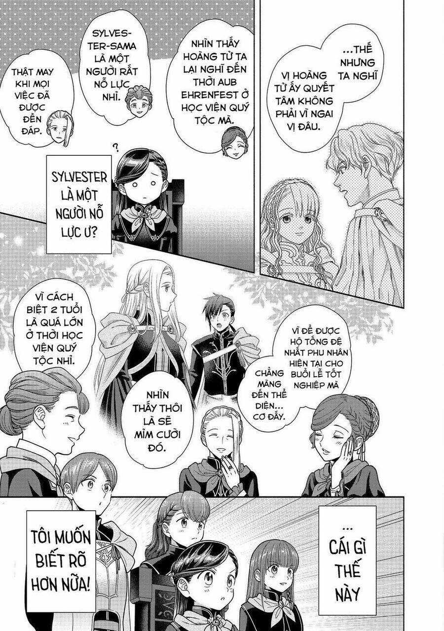 Honzuki No Gekokujou : Koshiki Komikku Ansoroji Chapter 24 trang 31