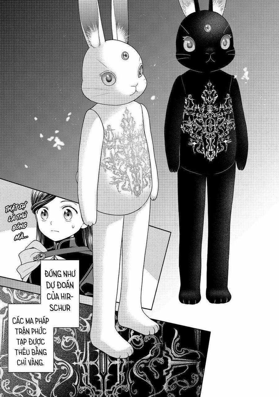 Honzuki No Gekokujou : Koshiki Komikku Ansoroji Chapter 25 trang 12