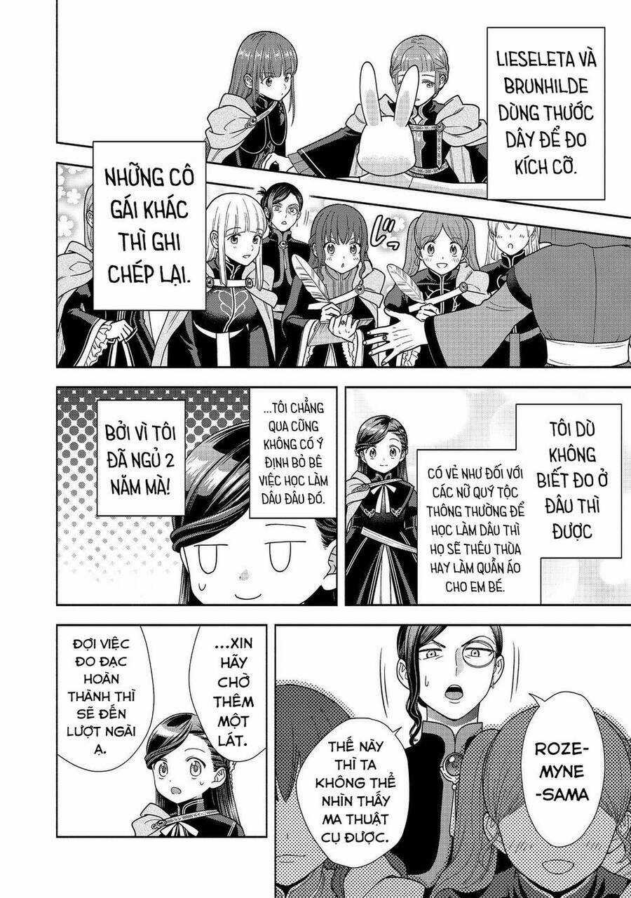 Honzuki No Gekokujou : Koshiki Komikku Ansoroji Chapter 25 trang 13