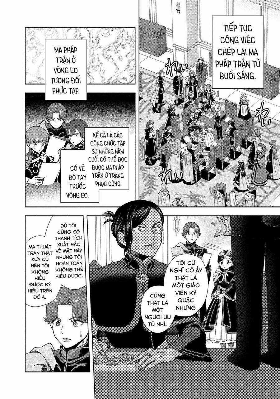 Honzuki No Gekokujou : Koshiki Komikku Ansoroji Chapter 25 trang 25