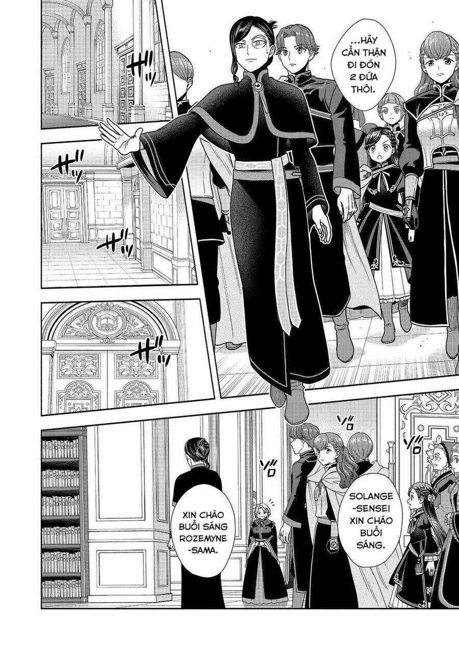 Honzuki No Gekokujou : Koshiki Komikku Ansoroji Chapter 25 trang 5