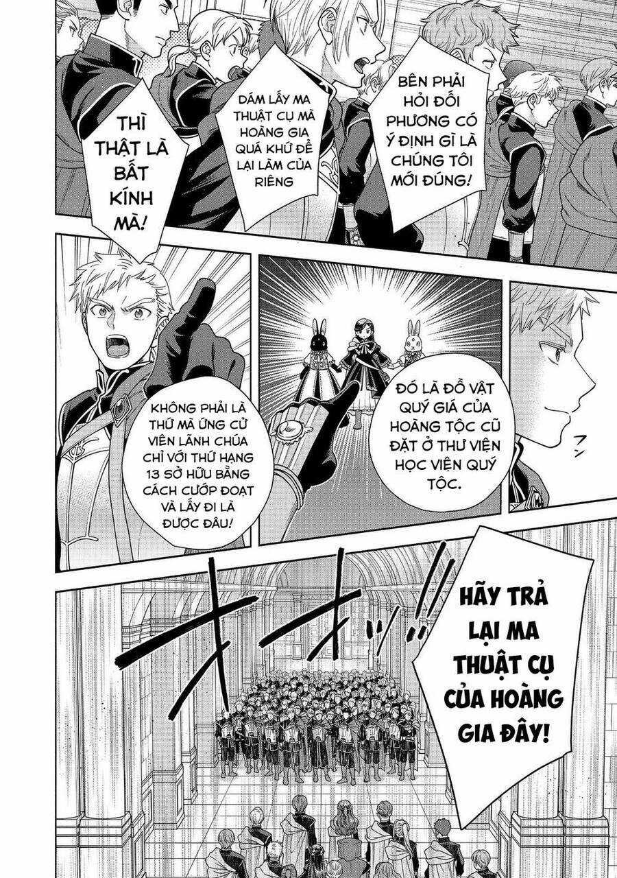 Honzuki No Gekokujou : Koshiki Komikku Ansoroji Chapter 26 trang 11