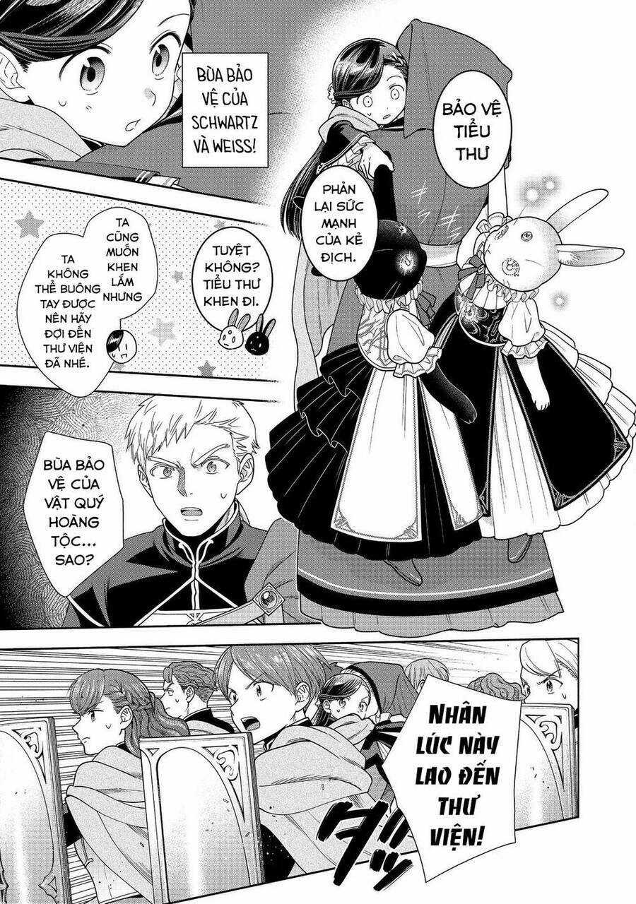 Honzuki No Gekokujou : Koshiki Komikku Ansoroji Chapter 26 trang 26