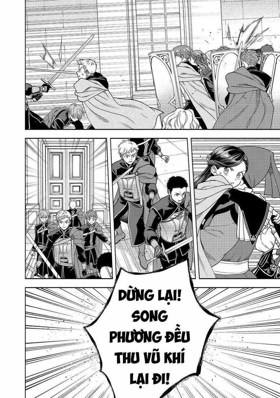 Honzuki No Gekokujou : Koshiki Komikku Ansoroji Chapter 26 trang 27