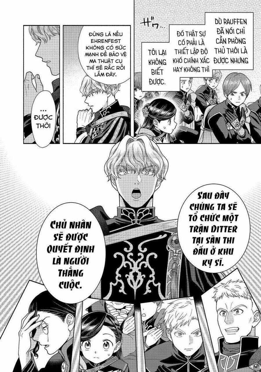 Honzuki No Gekokujou : Koshiki Komikku Ansoroji Chapter 27 trang 17