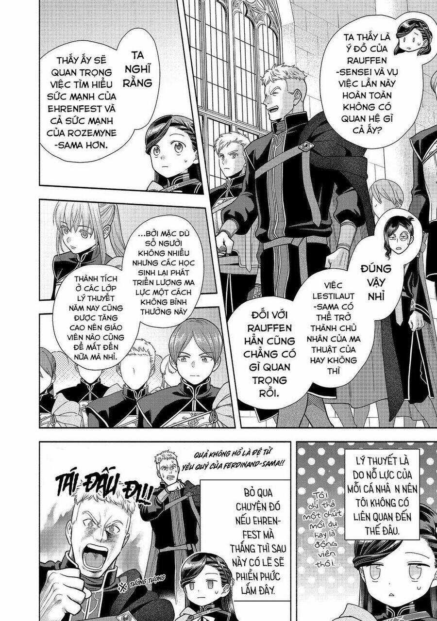 Honzuki No Gekokujou : Koshiki Komikku Ansoroji Chapter 27 trang 21