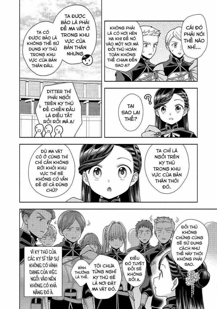 Honzuki No Gekokujou : Koshiki Komikku Ansoroji Chapter 28 trang 13