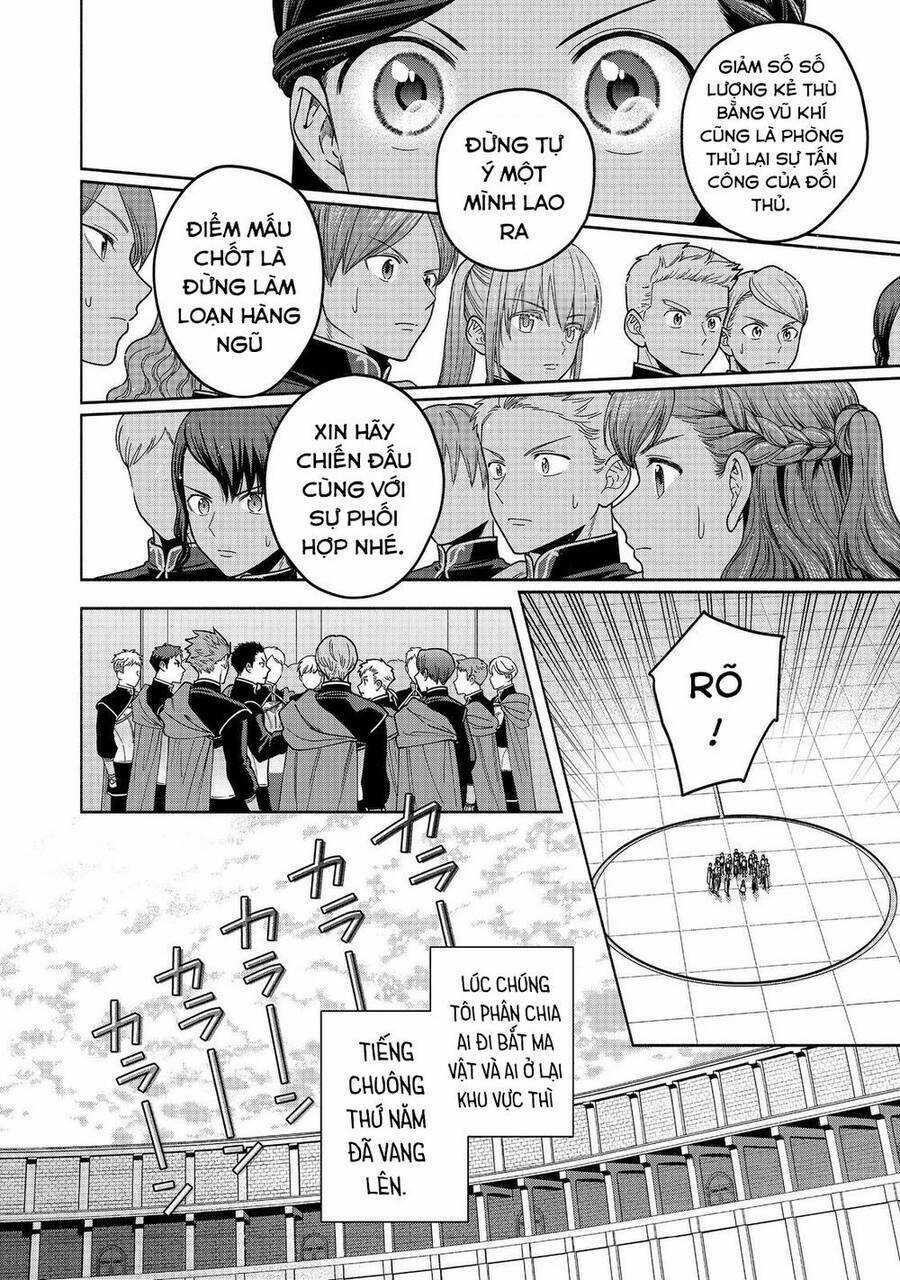 Honzuki No Gekokujou : Koshiki Komikku Ansoroji Chapter 28 trang 21