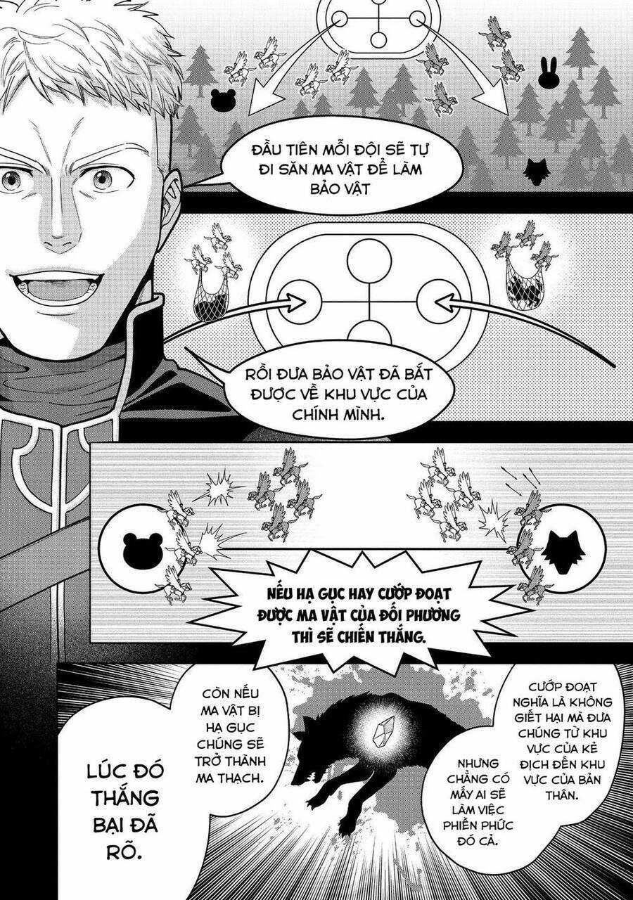 Honzuki No Gekokujou : Koshiki Komikku Ansoroji Chapter 28 trang 3