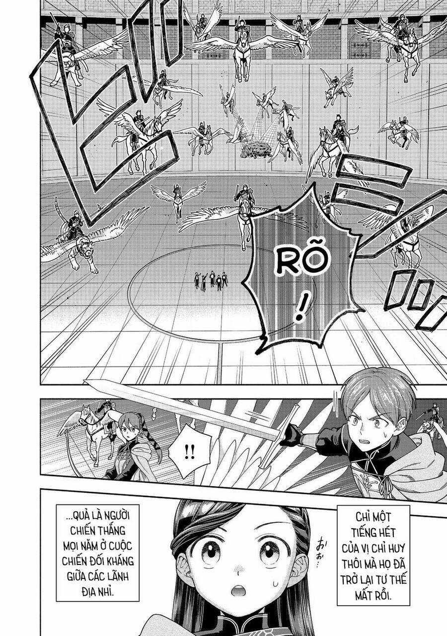 Honzuki No Gekokujou : Koshiki Komikku Ansoroji Chapter 29 trang 13