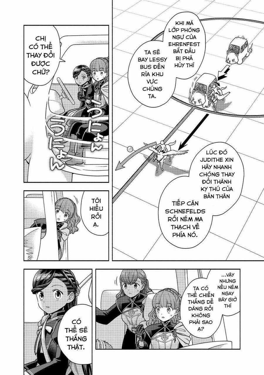 Honzuki No Gekokujou : Koshiki Komikku Ansoroji Chapter 29 trang 23
