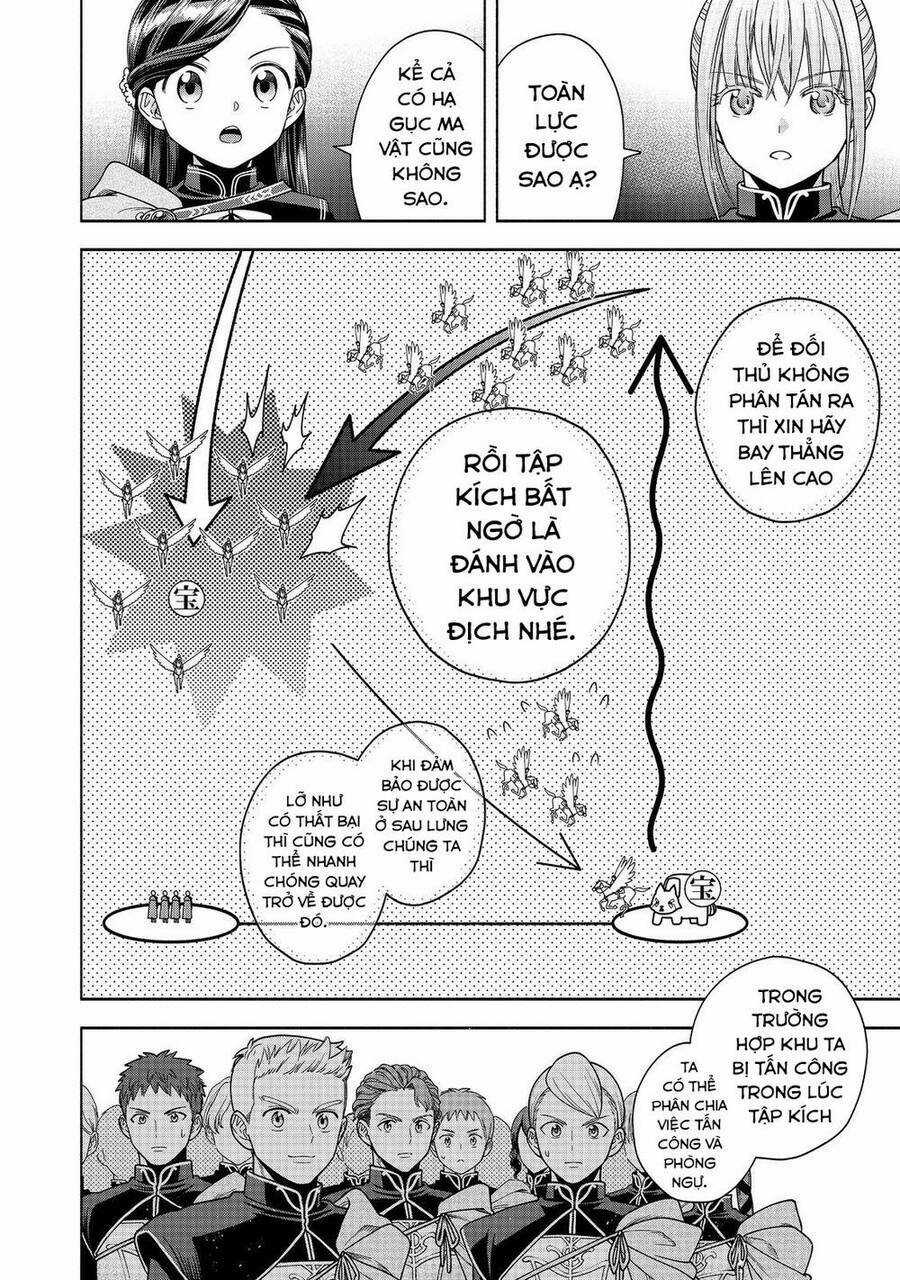 Honzuki No Gekokujou : Koshiki Komikku Ansoroji Chapter 29 trang 3