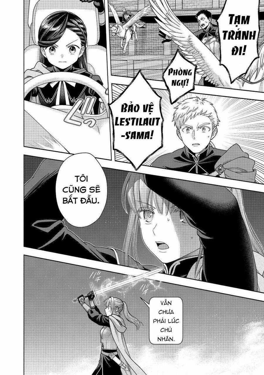 Honzuki No Gekokujou : Koshiki Komikku Ansoroji Chapter 30 trang 17