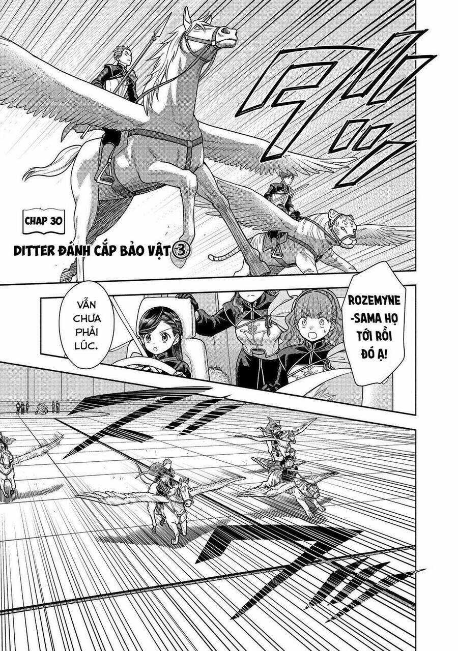 Honzuki No Gekokujou : Koshiki Komikku Ansoroji Chapter 30 trang 2