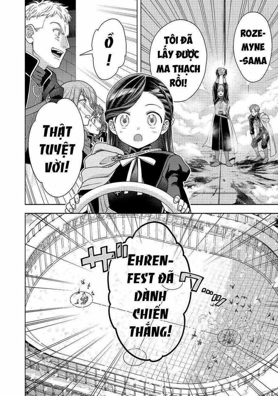 Honzuki No Gekokujou : Koshiki Komikku Ansoroji Chapter 30 trang 22