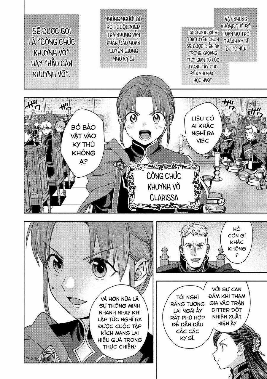 Honzuki No Gekokujou : Koshiki Komikku Ansoroji Chapter 31 trang 11