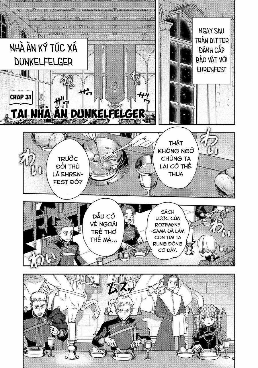 Honzuki No Gekokujou : Koshiki Komikku Ansoroji Chapter 31 trang 2