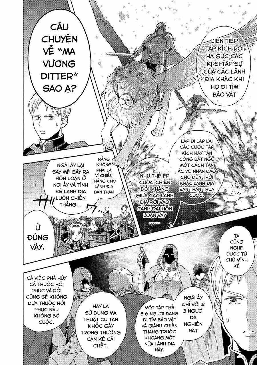 Honzuki No Gekokujou : Koshiki Komikku Ansoroji Chapter 31 trang 5