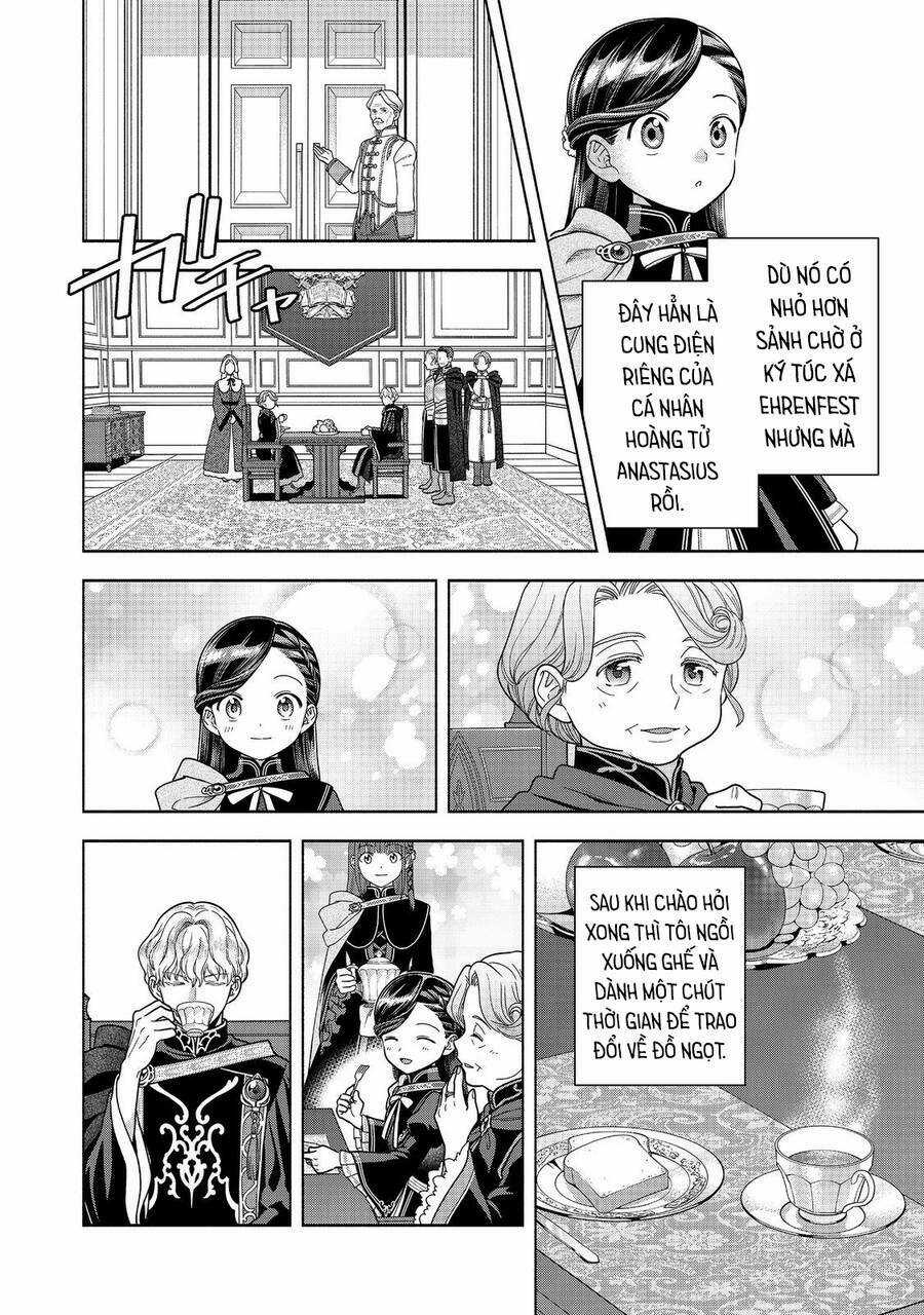 Honzuki No Gekokujou : Koshiki Komikku Ansoroji Chapter 32 trang 5