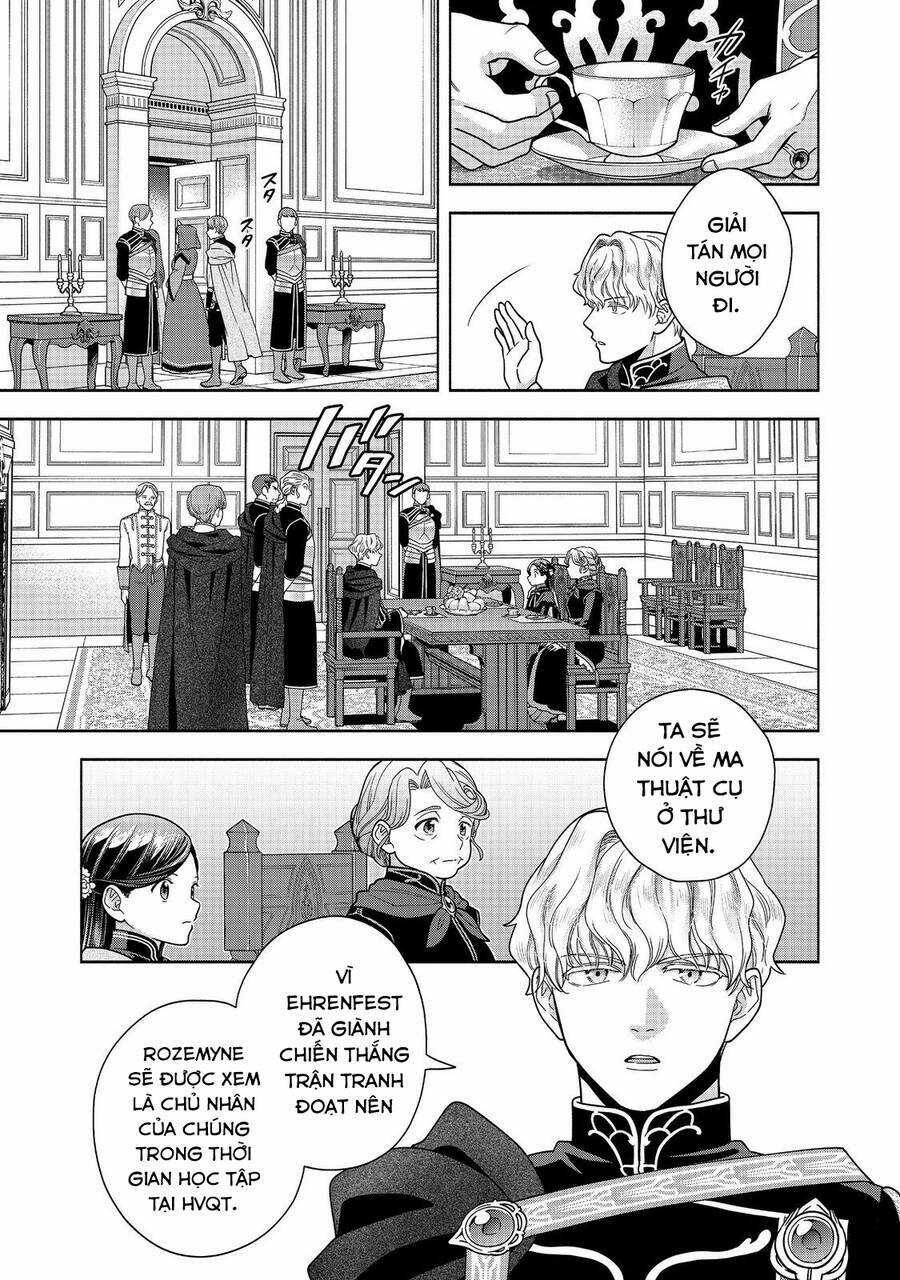 Honzuki No Gekokujou : Koshiki Komikku Ansoroji Chapter 32 trang 6