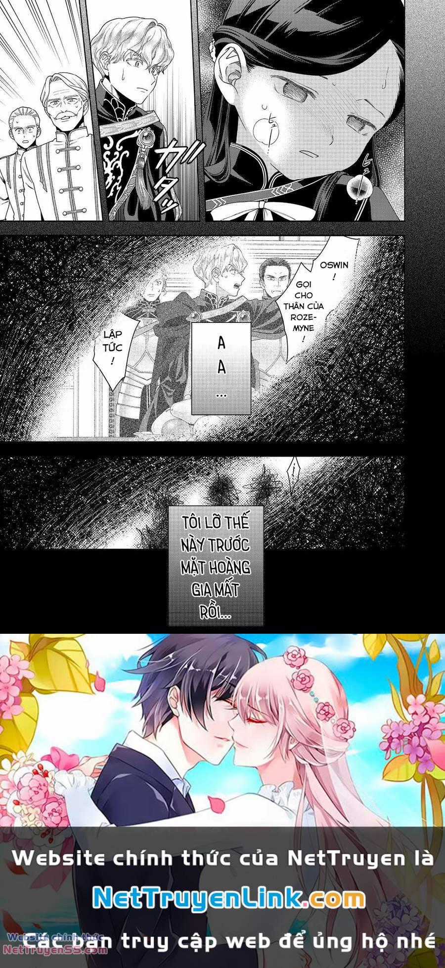 Honzuki No Gekokujou : Koshiki Komikku Ansoroji Chapter 35 trang 24