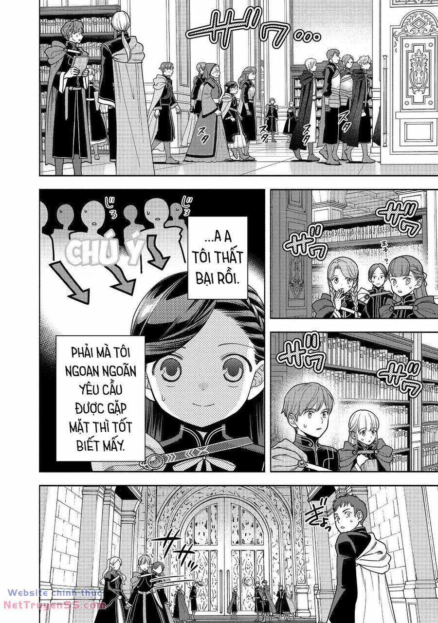 Honzuki No Gekokujou : Koshiki Komikku Ansoroji Chapter 35 trang 3